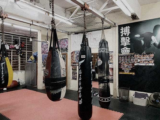 搏擊會九龍城獅子石道