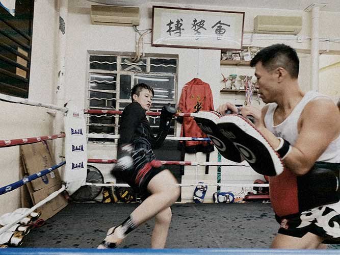 搏擊會九龍城獅子石道