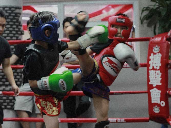 搏擊會荃灣